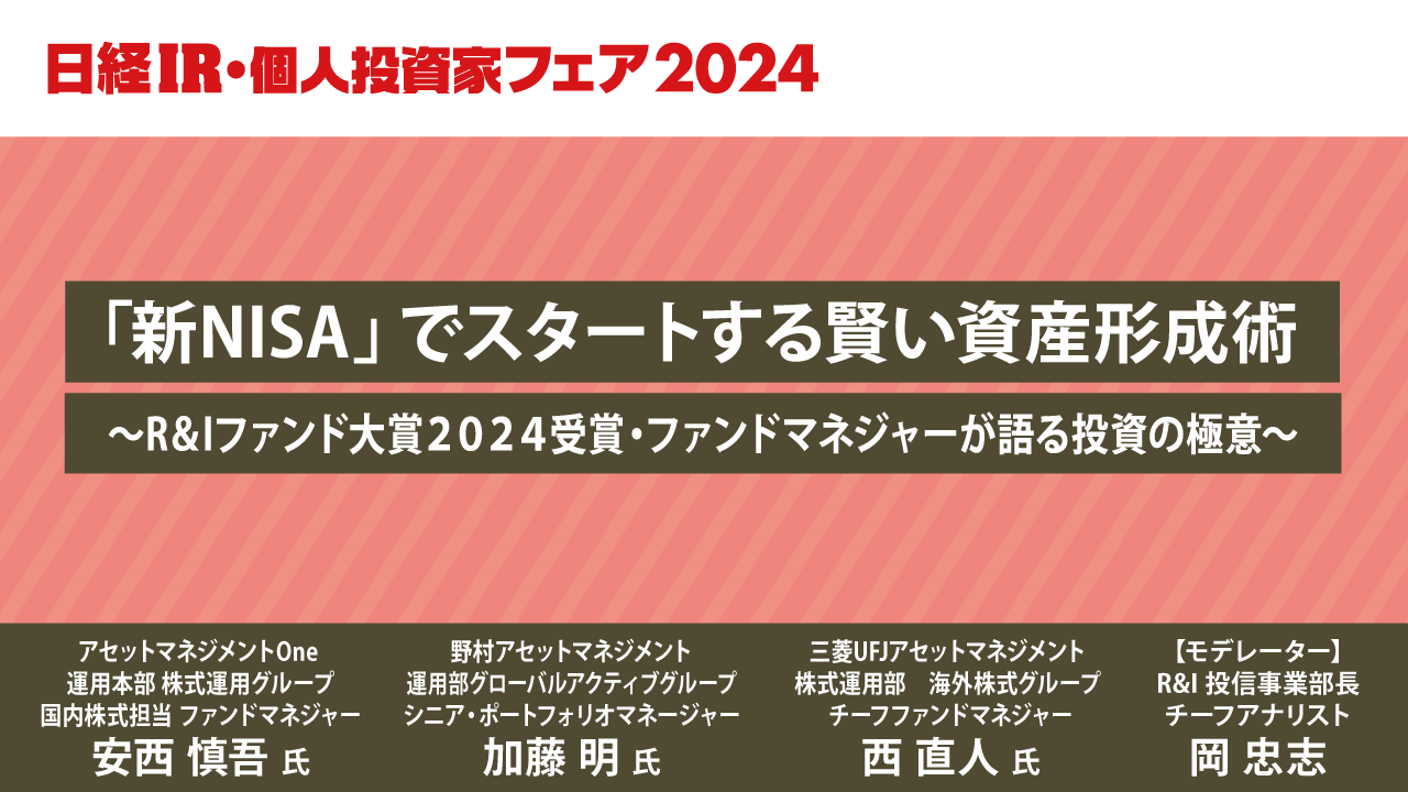 現代証券投資講座　ゴードンJアレクサンダー　ウィリアムFシャープ　日本経済新聞社 Gold Futures Information April 8 Nissan Securities Head