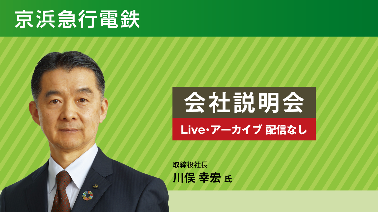 若者支援の日英比較 社会関係資本の観点から/晃洋書房/井上慧真（単行本） Amazon.co.jp: 新装版 若者支援の日英比較―社会関係資本の観点
