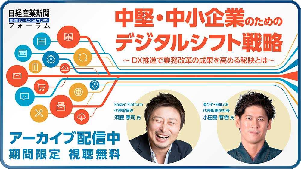 中古】会社年鑑 上場会社版 1991年版 /日経BPM（日本経済