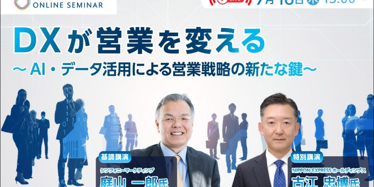 経営学、営業 営業大全 | 鳥居 勝幸 |本 | 通販 | Amazon