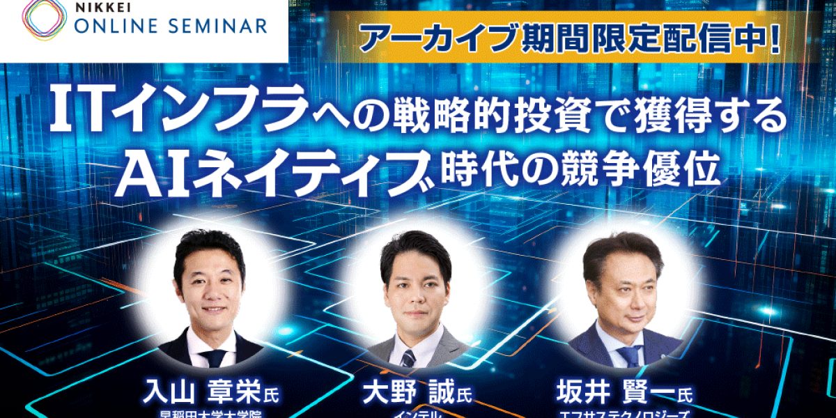コンサルティング成功への近道1冊 ジョイントベンチャーセミナー２冊 ジェフポール 2024年2月6日]「中小・ベンチャー企業のための 成功するM＆A