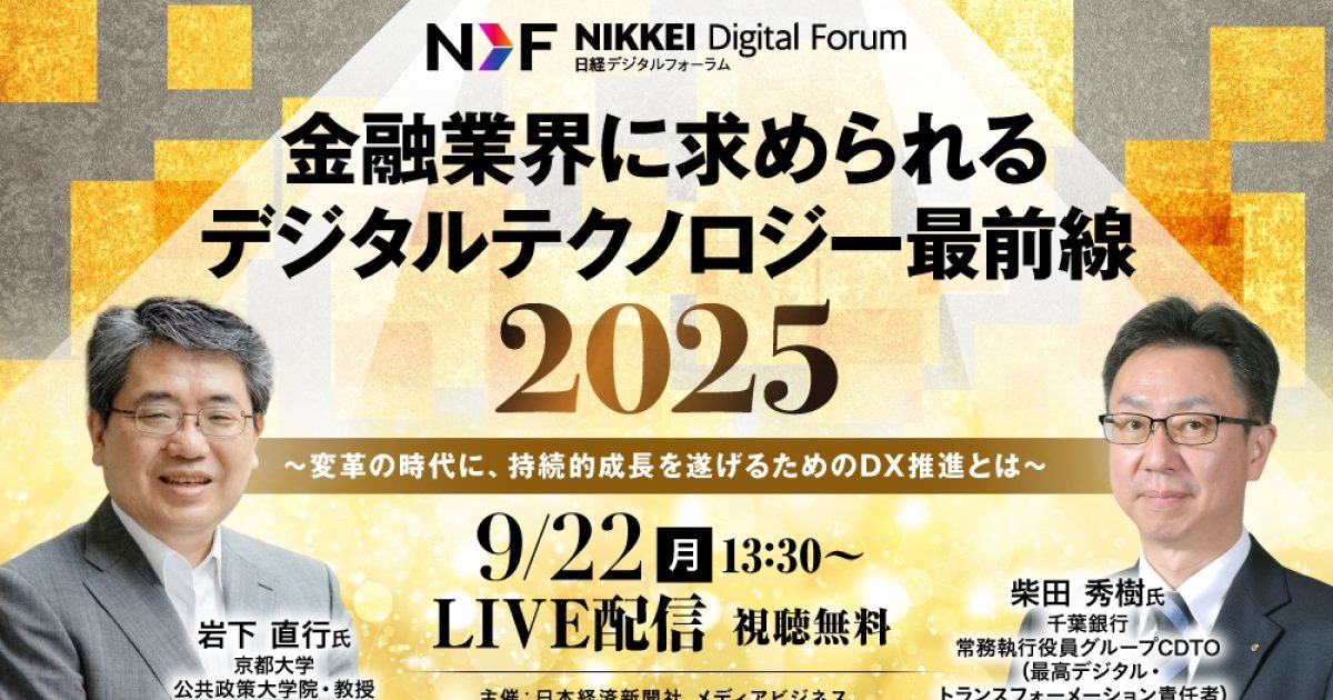 全国都市財政年報 ２０１３年度決算/日本経済新聞社デジタルメディア局（大型本） 全国都市財政年報 2013年度決算 / 日本経済新聞デジタルメディア