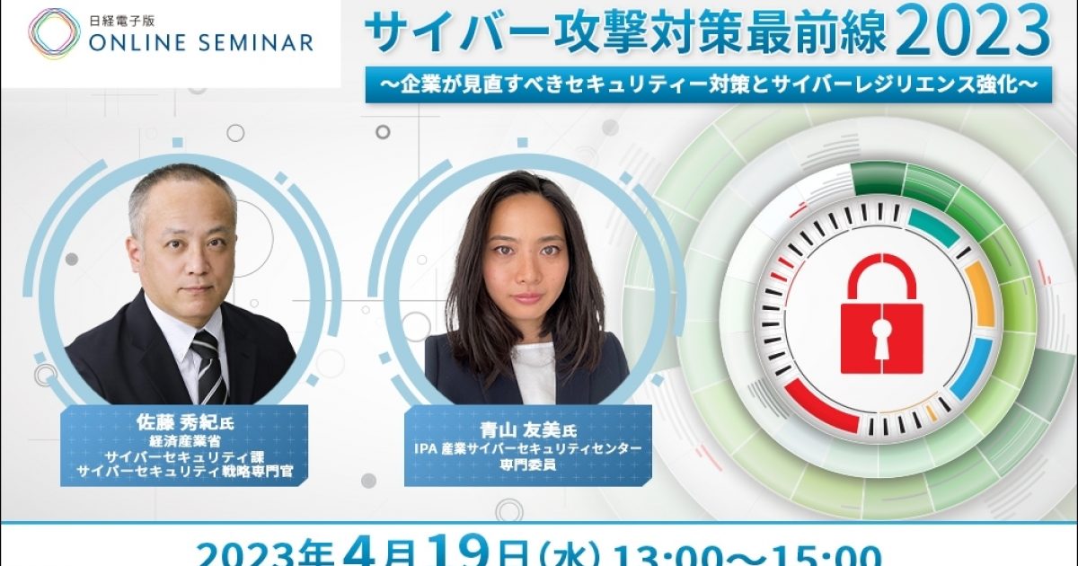 eラーニング実践法 サイバーアライアンスの世界 eラーニング実践法