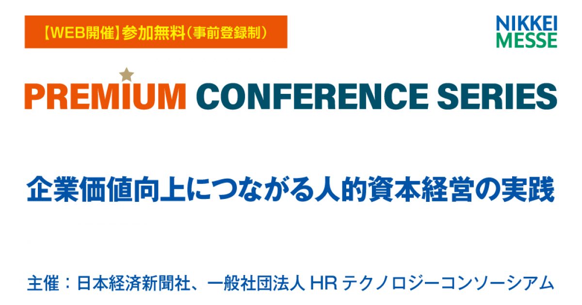 ビジネス・経済 Welcome to The Prudential ビジネス・経済 Welcome to The Prudential ビジネス・経済 welcome to
