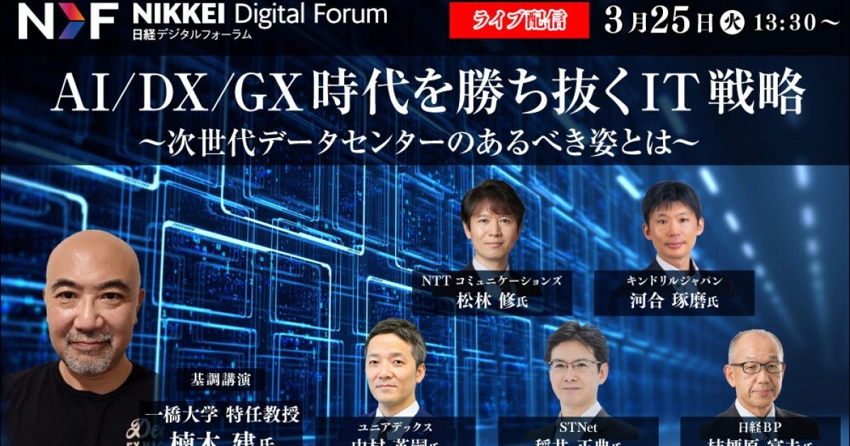 ¥塾投資セミナーシリーズ 塾投資セミナーシリーズ