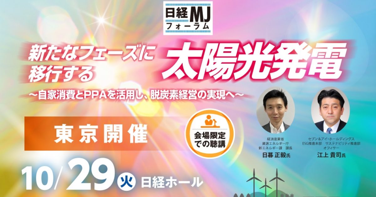 税金はこうして安くする : 経営に強くなる税法入門(今村光一 著