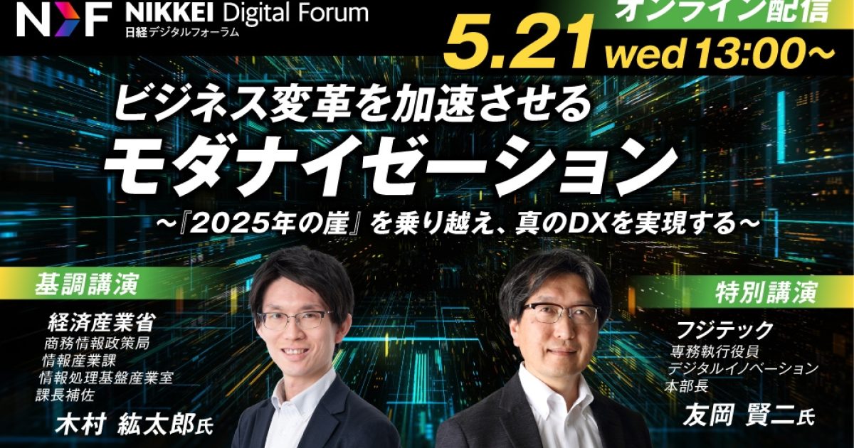 M　易経セミナー12 M 易経セミナー12 最新Z世代マーケティング無料セミナー】11月5