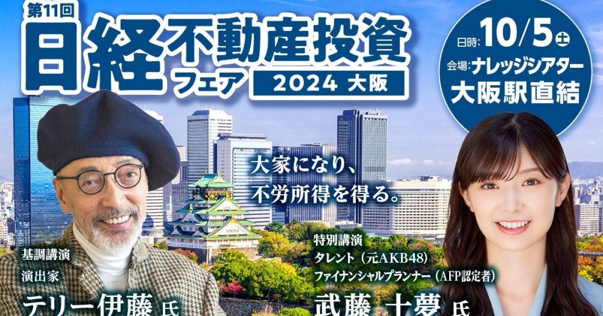 不動産投資家養成講座 不動産投資家養成講座 Amazon.co.jp: 不動産投資家 MASA: 本