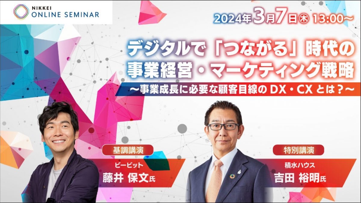 Gさま専用　気功セミナー資料 42328-1383-