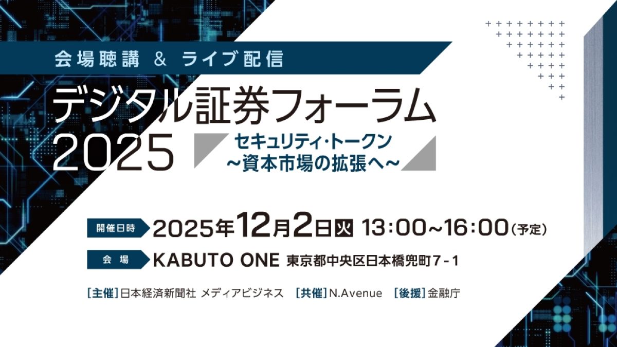 TAC CFP 総まとめ 金融 2024年11月 DVD2枚 FP・金融｜TAC株式会社 出版事業部