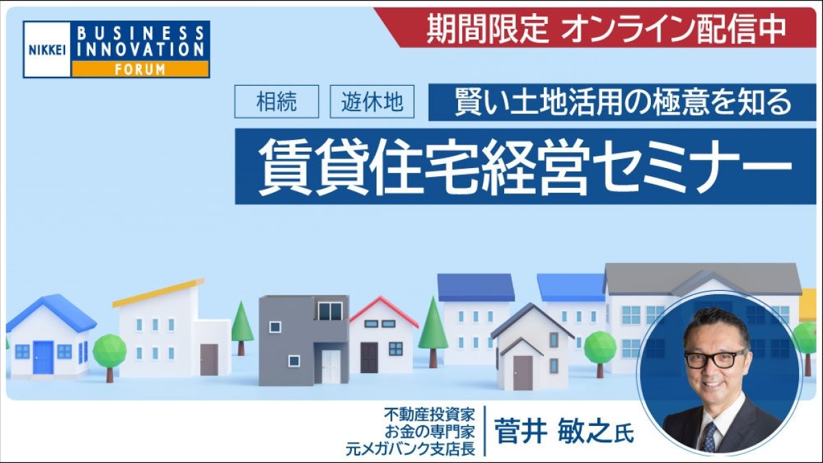【アーカイブ用】ヘッダー画像.jpg