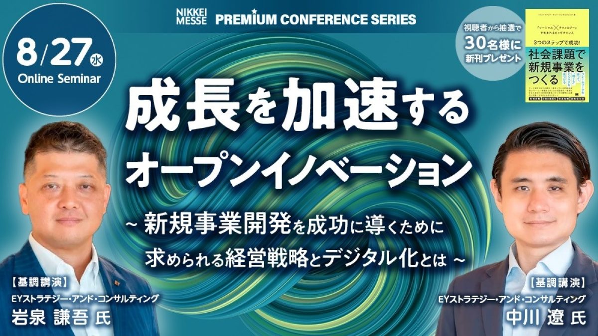 バナーデザイン.jpg