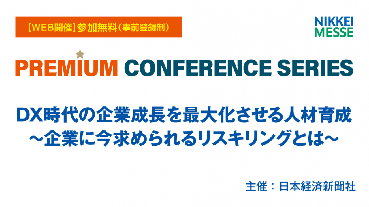 「日経ビジネス」で学ぶ経営戦略の考え方 日経で学ぶ経営戦略の考え方 | 山根 節, 山田 英夫 |本 | 通販