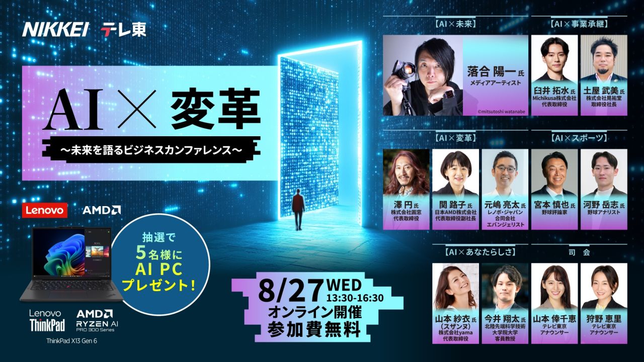 【中古】 図解・マルチメディア・ビジネスのすべて その世界とビジネスチャンスがわかる/山下出版/片方善治 図解・マルチメディア・ビジネスのすべて その世界とビジネス
