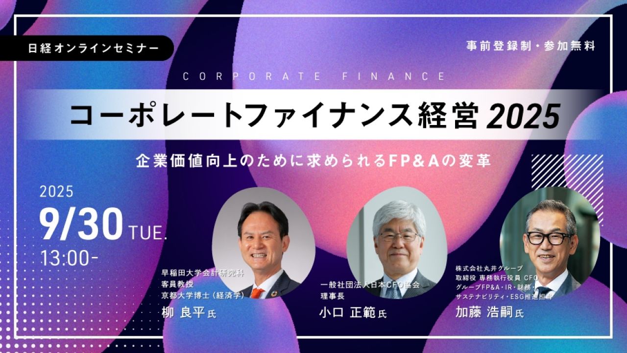 「日経ビジネス」で学ぶ経営戦略の考え方 日経ビジネス」で学ぶ経営戦略の考え方 | 日経BOOKプラス