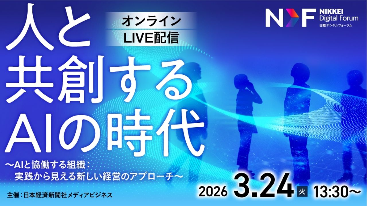 経営戦略 | NEONセミナールーム