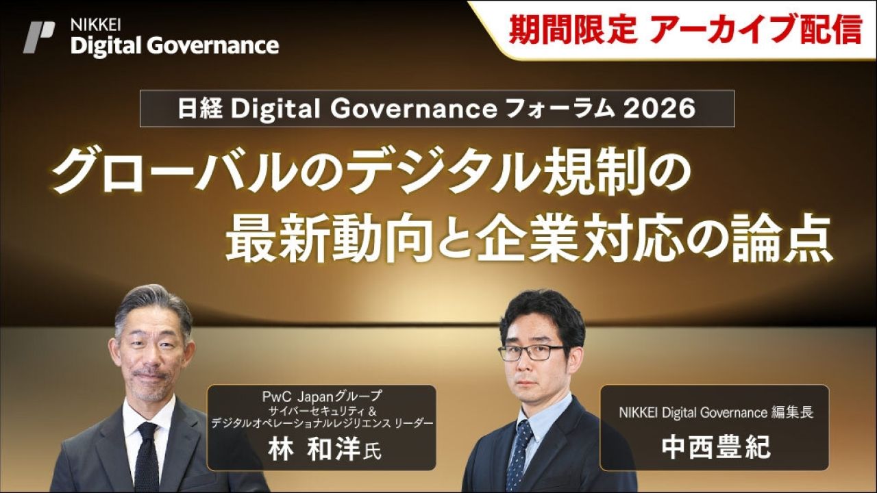 セキュリティー | NEONセミナールーム